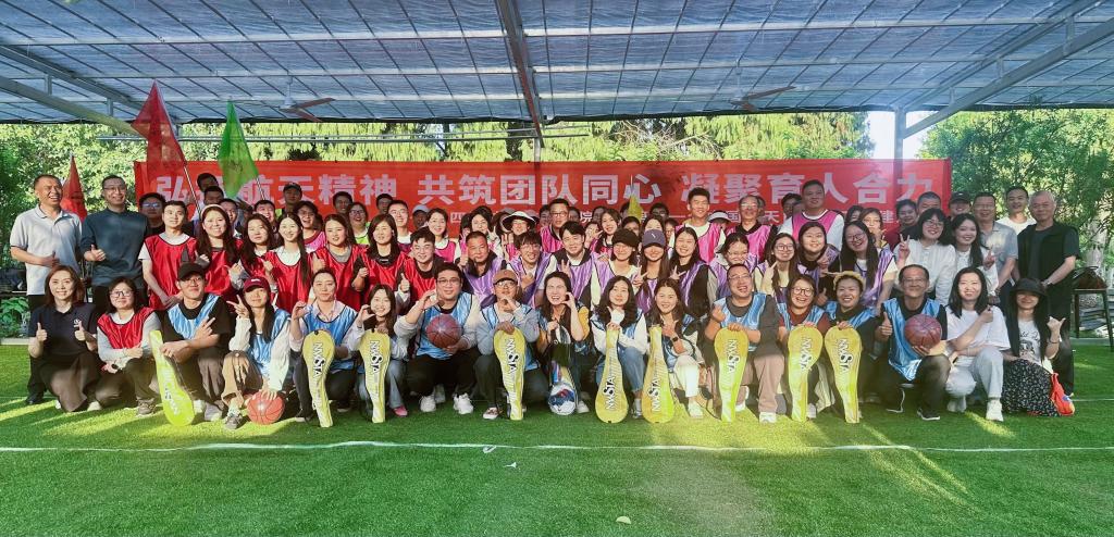 弘扬航天精神 共筑团队同心 凝聚育人合力