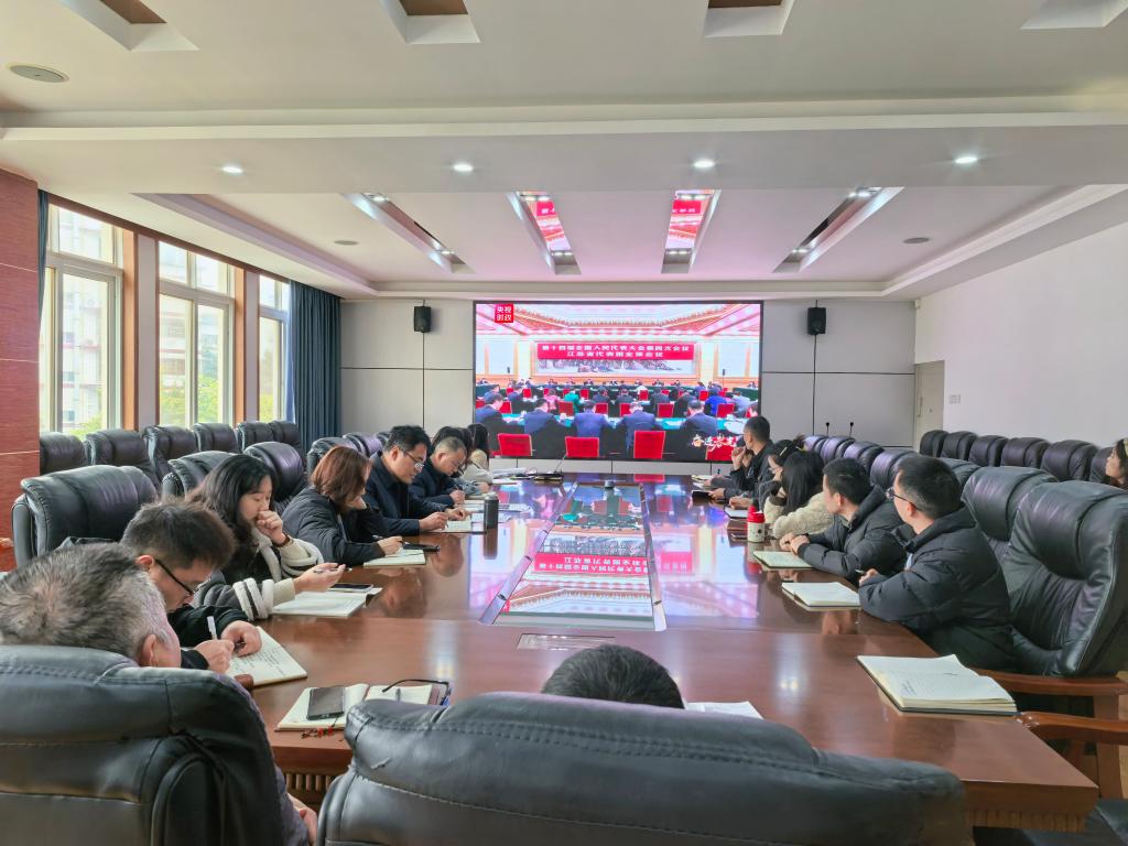 凝心聚魂强党性 实干担当促发展